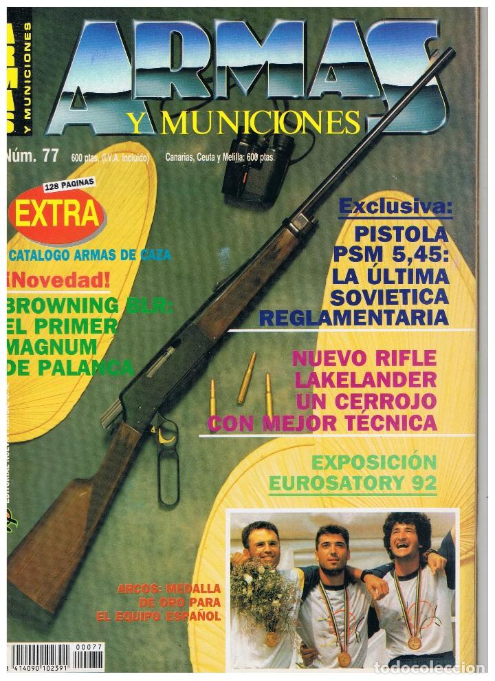 Military Antiques: ARMAS Y MUNICIONES n&ordm; 77