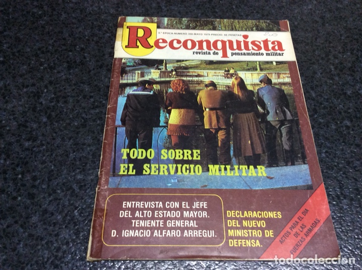 Militaria: RECONQUISTA. REVISTA DE PENSAMIENTO MILITAR N&ordm; 350 CONTIENE SUPLEMENTO CENTRAL
