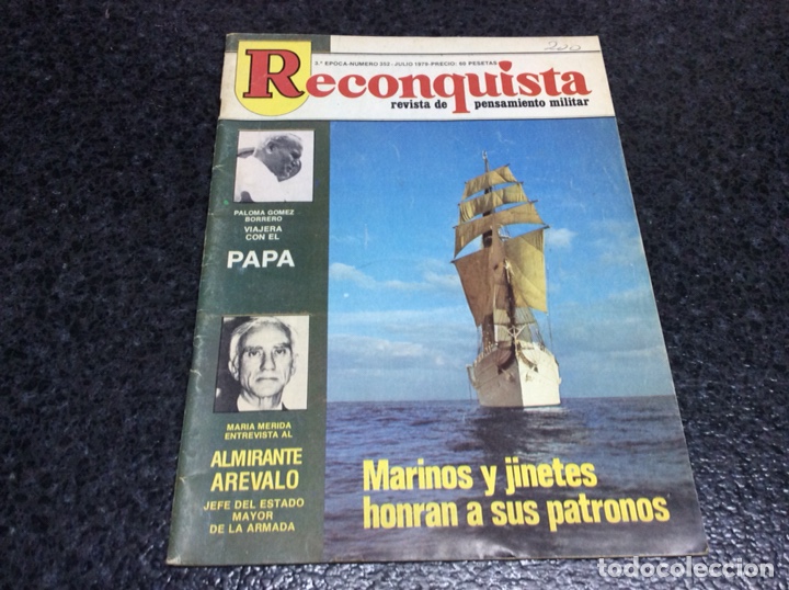 Military Antiques: RECONQUISTA. REVISTA DE PENSAMIENTO MILITAR N&ordm; 352 CONTIENE SUPLEMENTO CENTRAL