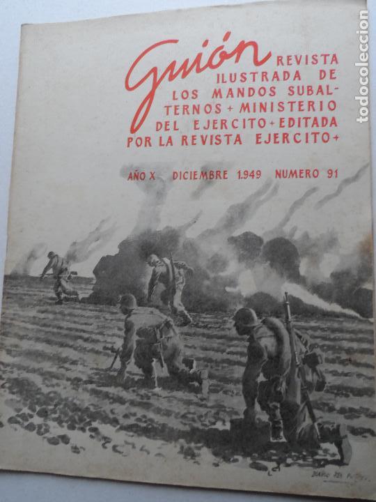 Military Antiques: GUI&Oacute;N REVISTA N&ordm; 91 DICIEMBRE 1949 A&Ntilde;O X.