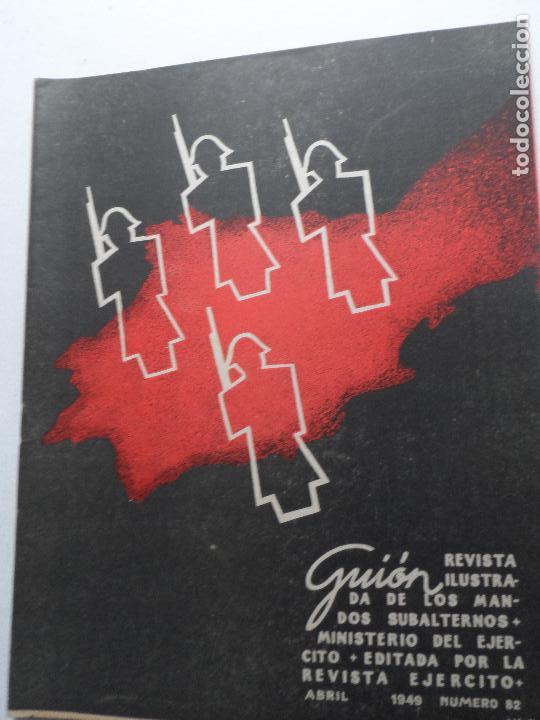 Military Antiques: GUI&Oacute;N REVISTAS ABRIL 1949 N&ordm; 82.