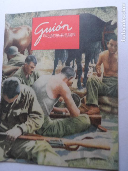Military Antiques: GUI&Oacute;N REVISTA MARZO 1952 N&ordm; 118.