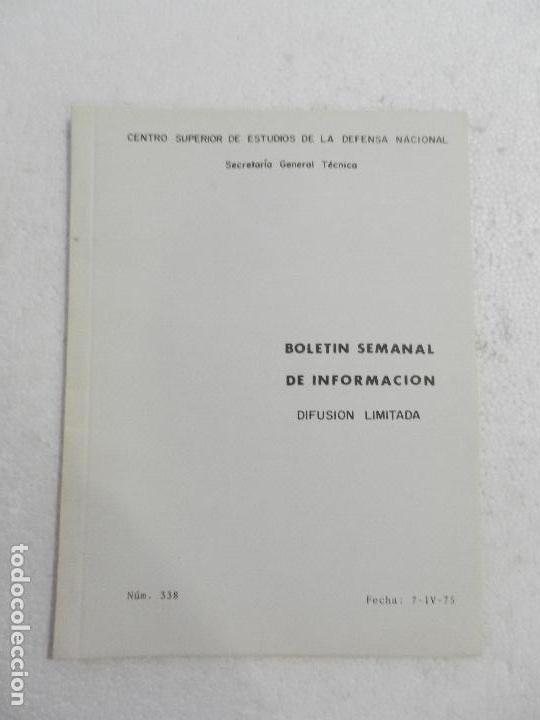 Military Antiques: CENTRO SUPERIOR DE ESTUDIOS DE LA DEFENSA NACIONAL - BOLETIN SEMANAL N&ordm; 338 A&Ntilde;O 1975.