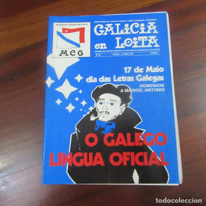 Military Antiques: revista pol&iacute;tica transici&oacute;n