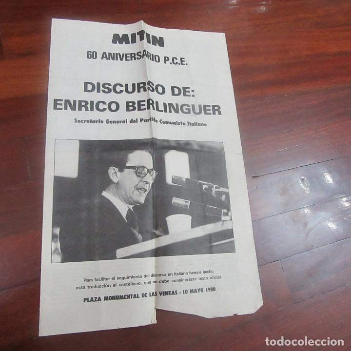Military Antiques: revista pol&iacute;tica transici&oacute;n
