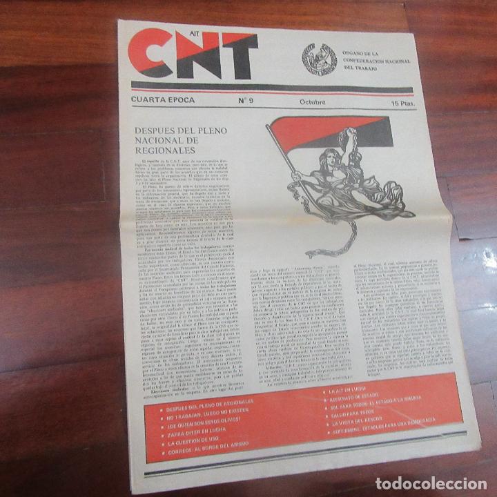 Military Antiques: revista pol&iacute;tica transici&oacute;n
