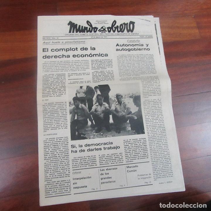 Military Antiques: revista pol&iacute;tica transici&oacute;n