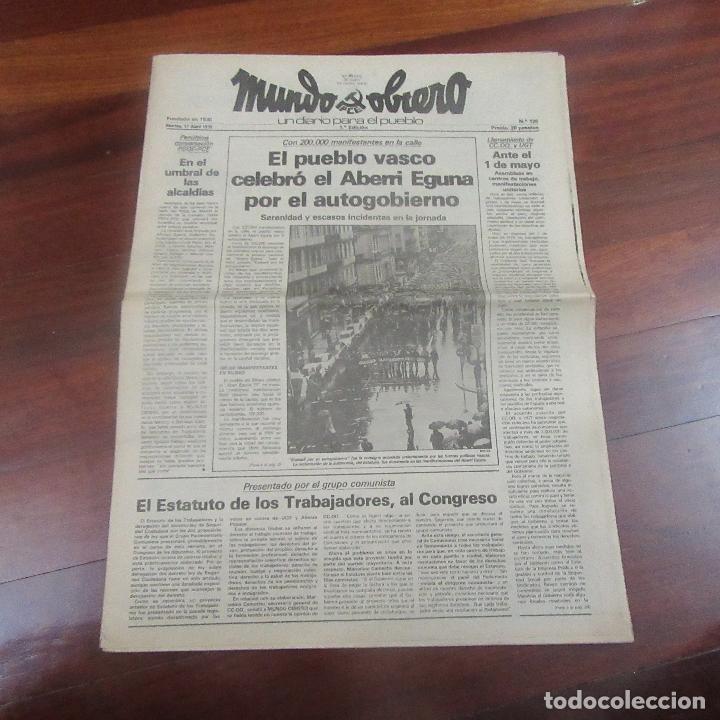 Military Antiques: revista pol&iacute;tica transici&oacute;n