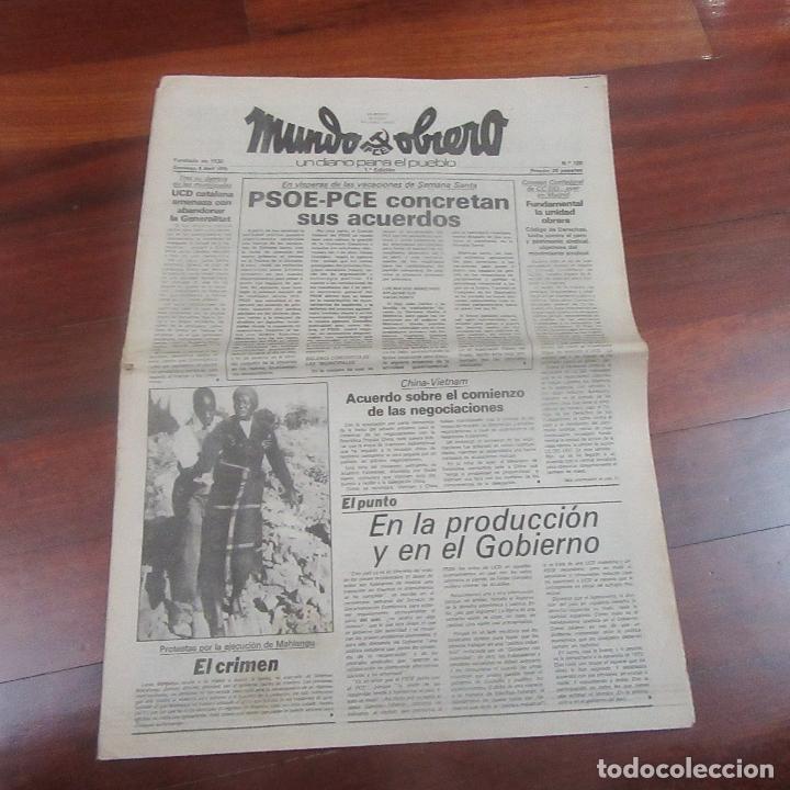 Military Antiques: revista pol&iacute;tica transici&oacute;n