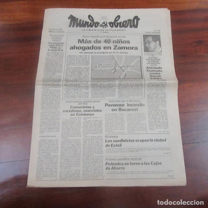 Military Antiques: revista pol&iacute;tica transici&oacute;n