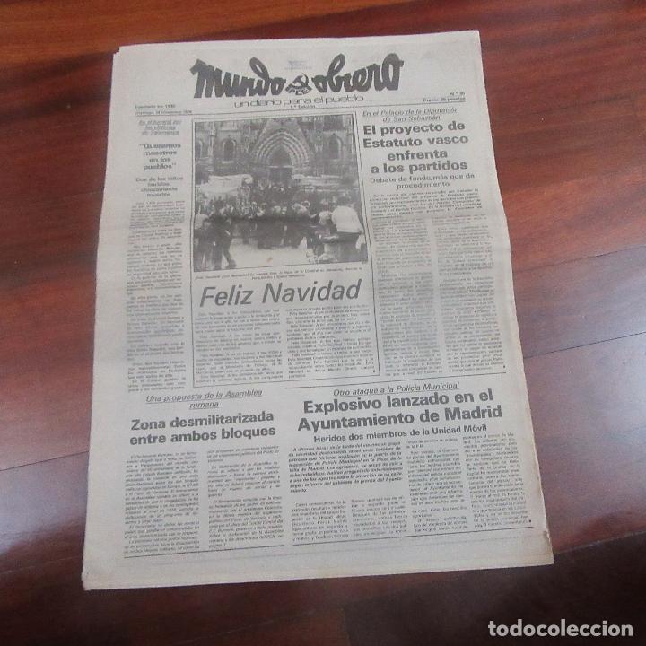 Military Antiques: revista pol&iacute;tica transici&oacute;n