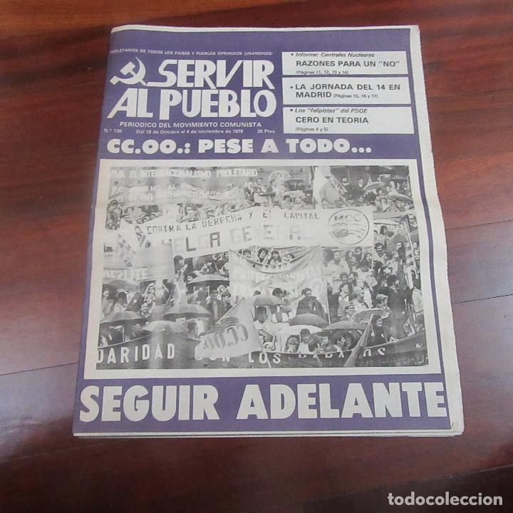 Military Antiques: revista pol&iacute;tica transici&oacute;n