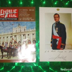 Militaria: EMPUJE - FEBRERO DE 1977 - GUARDIA REAL - INCLUYE FOTO O POSTER DEL REY JUAN CARLOS I DE ESPAÑA. Lote 137319758