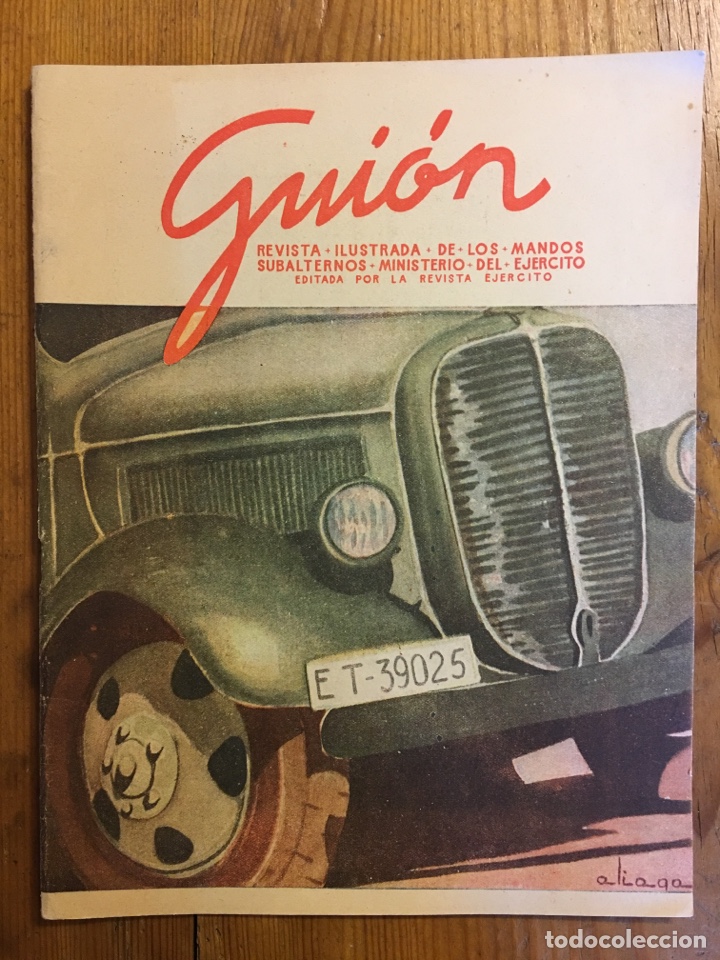 Militaria: Gui&oacute;n - Revista ilustrada de los mandos subalternos ej&eacute;rcito - diciembre 1951 n&uacute;mero 115
