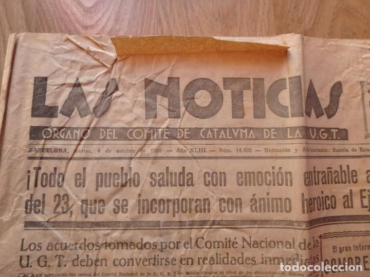 Military Antiques: (JX-190100)Peri&oacute;dico , Las Noticias , &Oacute;rgano del Comit&eacute; de Catalu&ntilde;a de la U.G.T., Guerra Civil .