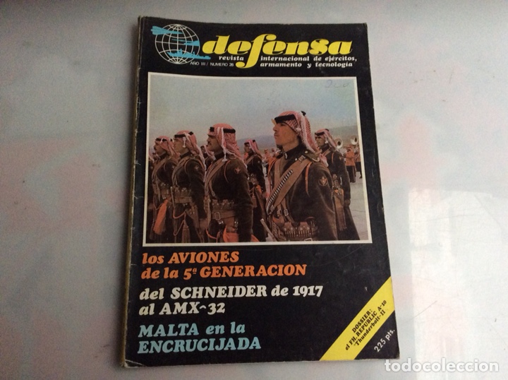 Military Antiques: DEFENSA N&ordm; 26 -REVISTA MILITAR