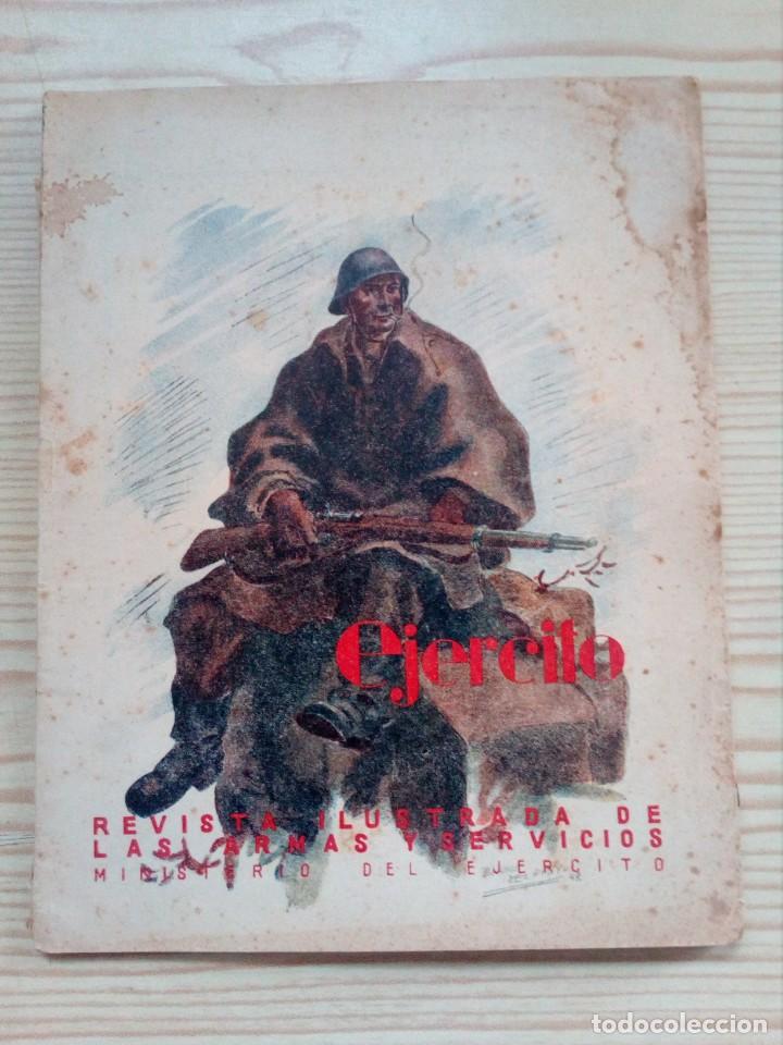 Military Antiques: Revista Ejercito - Numero 88 - Mayo 1947
