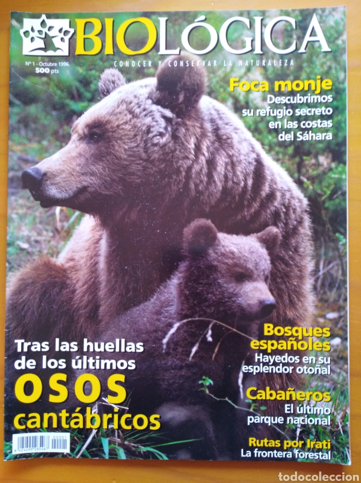 Military Antiques: Revista BIOLOGICA-10-1996