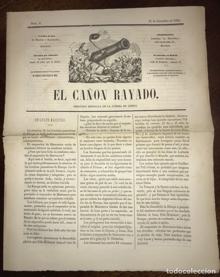 Military Antiques: EL CA&Ntilde;ON RAYADO, PERIODICO METRALLA DE LA GUERRA DE AFRICA, 31 DE DICIEMBRE DE 1859, NUM. 6, TIENE 4