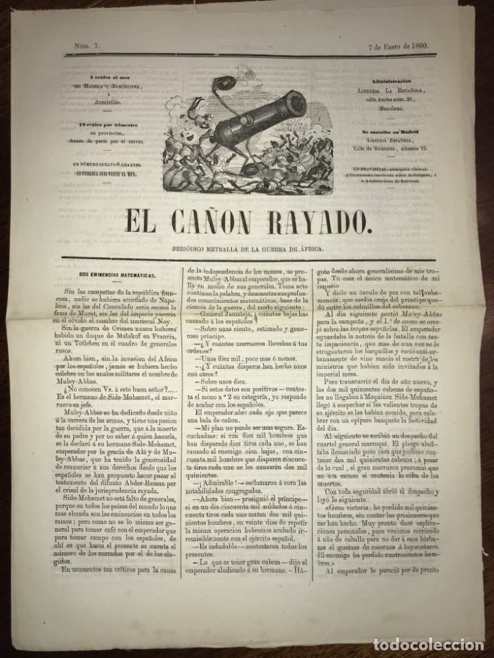 Military Antiques: EL CA&Ntilde;ON RAYADO, PERIODICO METRALLA DE LA GUERRA DE AFRICA, 7 DE ENERO DE 1860, NUM. 7, TIENE 4 PAGI