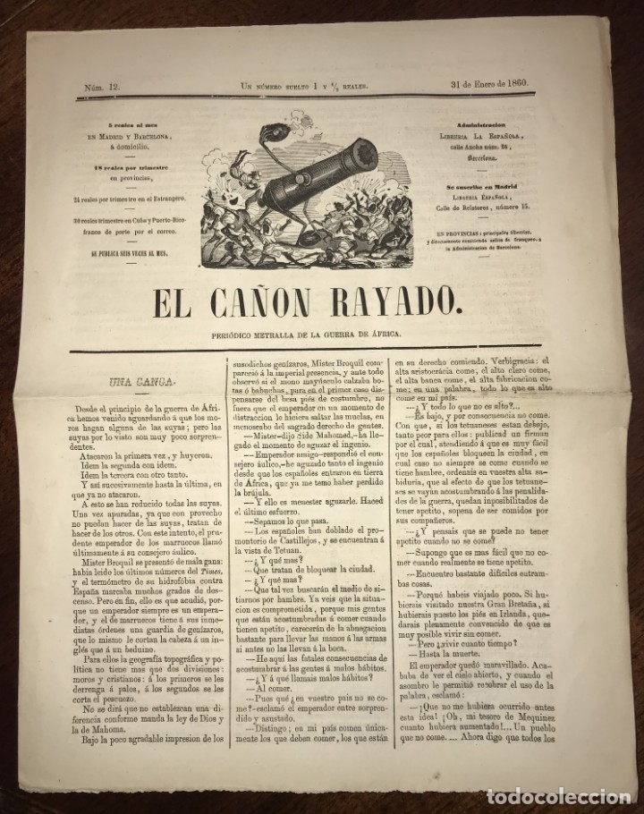 Military Antiques: EL CA&Ntilde;ON RAYADO, PERIODICO METRALLA DE LA GUERRA DE AFRICA, 31 DE ENERO DE 1860, NUM. 12, TIENE 4 PA