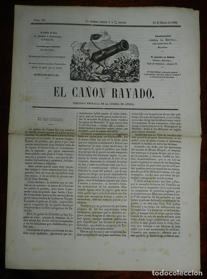 Military Antiques: EL CA&Ntilde;ON RAYADO, PERIODICO METRALLA DE LA GUERRA DE AFRICA, 10 DE MARZO  1860, NUM. 20, TIENE 4 PAGI