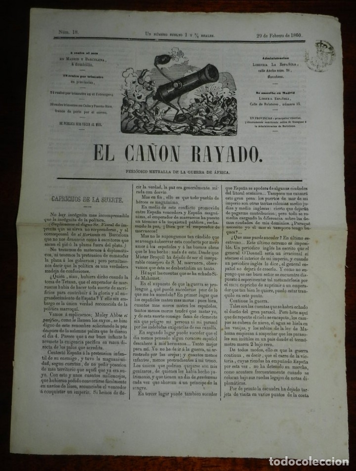 Military Antiques: EL CA&Ntilde;ON RAYADO, PERIODICO METRALLA DE LA GUERRA DE AFRICA, 29 DE FEBRERO DE 1860, NUM. 18, TIENE 4