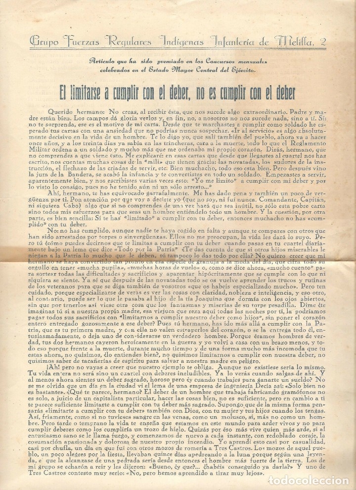 Militaria: ARTICULO PREMIADO POR EL ESTADO MAYOR GRUPO FUERZAS REGULARES INDIGENAS