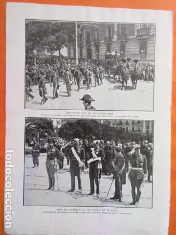 Militaria: RECORTE 1914 - ENTIERRO EUGENIO MONTERO MADRID - PRIMERA COMUNION PRINCIPE DE ASTURIAS