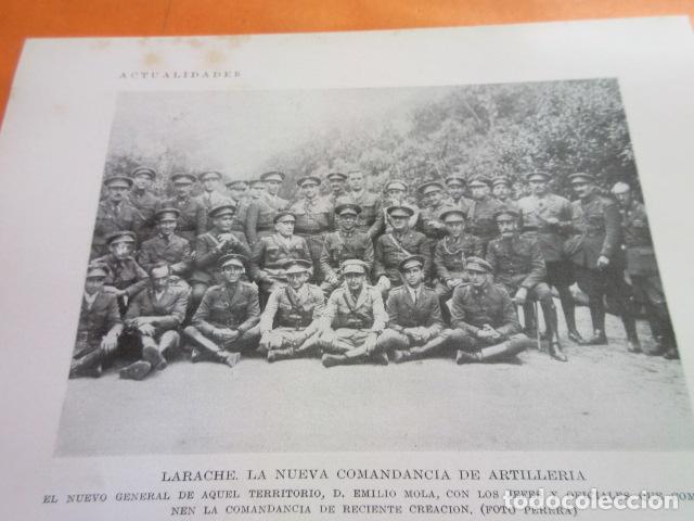 Militaria: RECORT 1928 LARACHE COMANDANCIA ARTILLERIA MOLA GRANADA ABADIA SACRO MONTE CORDOBA ROMERIA PEDROCHES