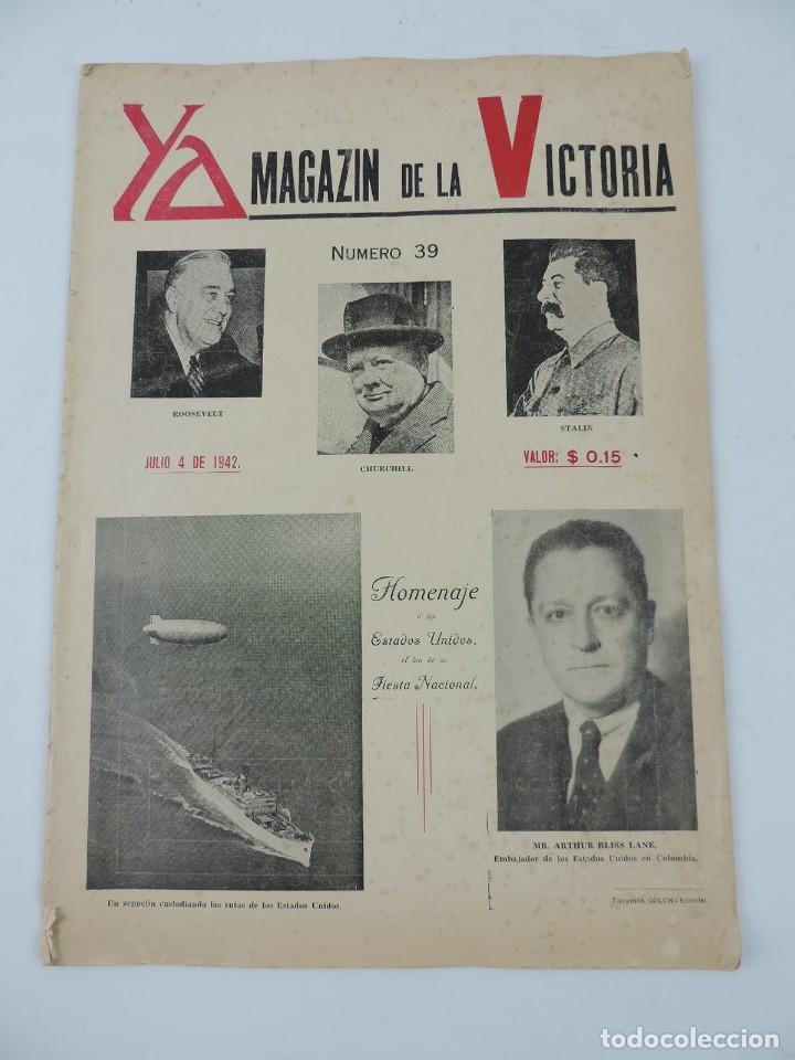 Militaria: REVISTA ENCUADERNADA YA MAGAZIN INTERNACIONAL, DIRECTOR MANUEL GONGORA ECHENIQUE, EDITADA EN COLOMBI