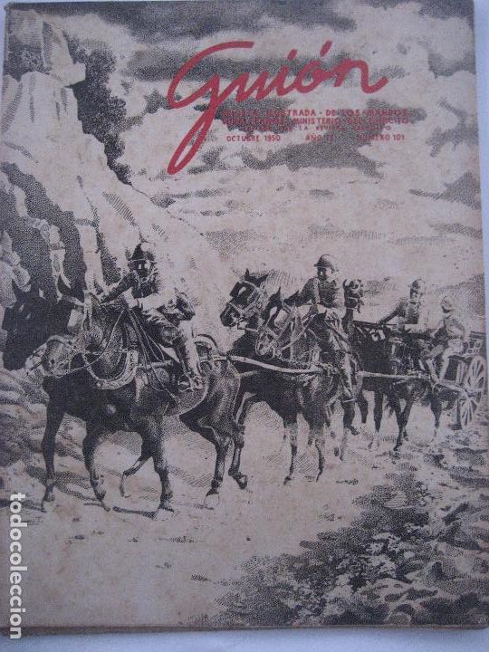 Military Antiques: Guion. Revista ilustrada de Mandos Subalternos. N&ordm; 101. 1950.