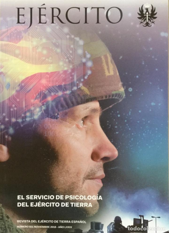 Military Antiques: Revista Ejercito N&ordm; 931.