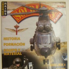 Militaria: SOLDIERS Nº 61. BHELMA, BASES MUSEO. ESPECIAL FAMET. HISTORIA, FORMACION, EQUIPO Y MATERIAL. Lote 218614031