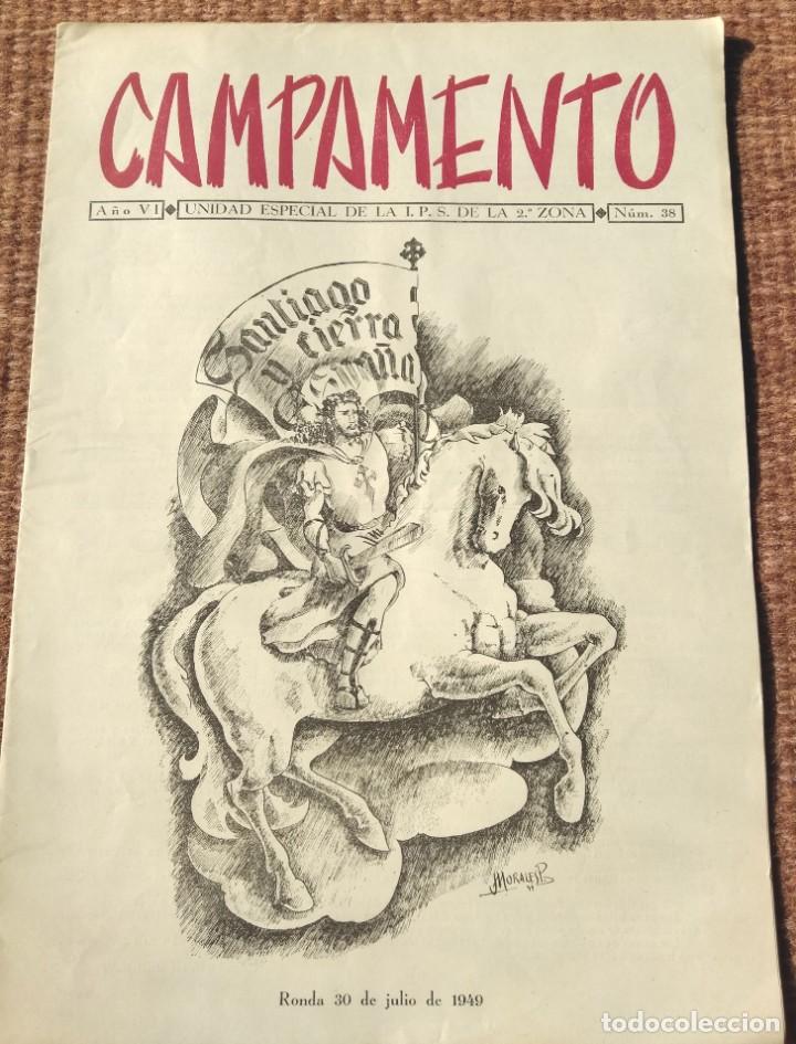 Military Antiques: CAMPAMENTO - UNIDAD ESPECIAL DE LA I.P.S. DE LA 2&ordf; ZONA - N&ordm; 38 - 1949