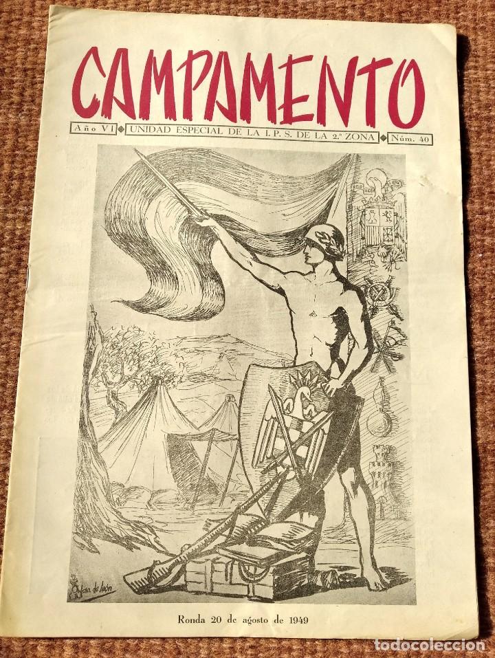 Military Antiques: CAMPAMENTO - UNIDAD ESPECIAL DE LA I.P.S. DE LA 2&ordf; ZONA - N&ordm; 40 - 1949