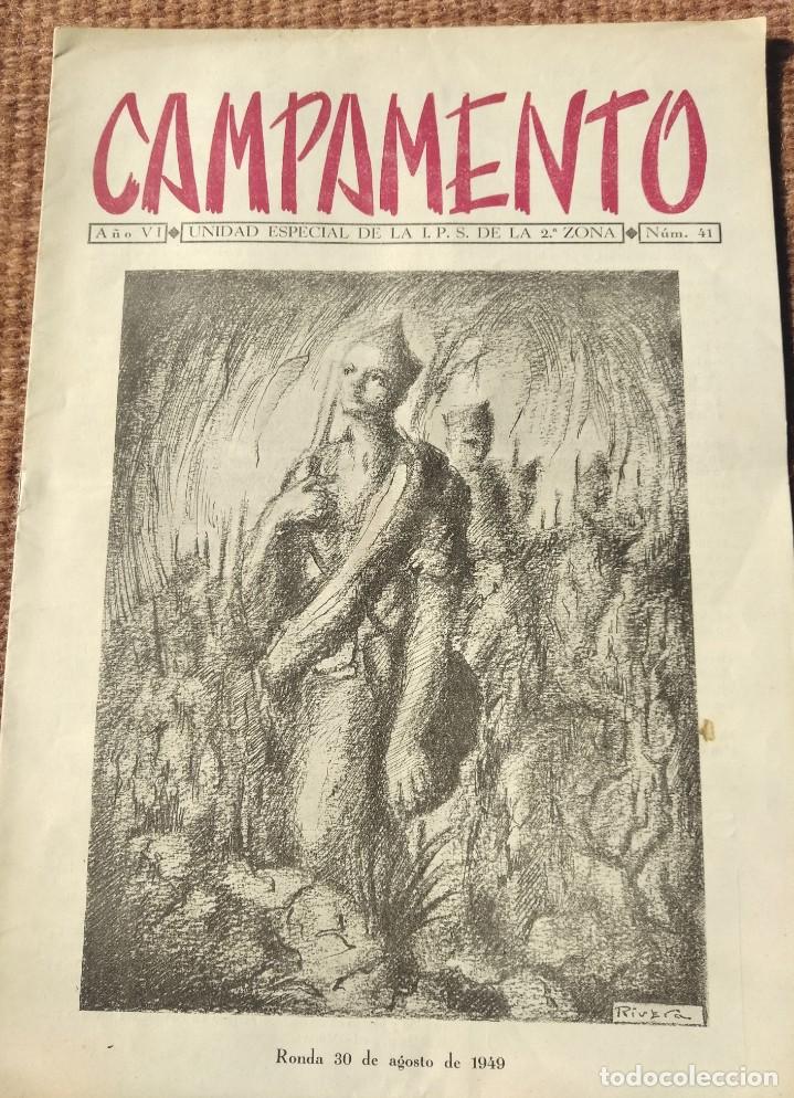 Military Antiques: CAMPAMENTO - UNIDAD ESPECIAL DE LA I.P.S. DE LA 2&ordf; ZONA - N&ordm; 41 - 1949