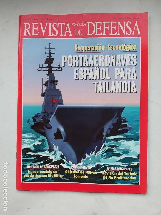 Militaria: REVISTA ESPA&Ntilde;OLA DE DEFENSA N&ordm; 85. A&Ntilde;O 8. MARZO 1995. PORTAAERONAVES ESPA&Ntilde;OL. TDKC74