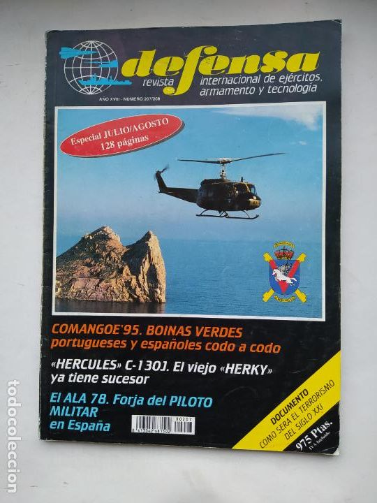 Militaria: DEFENSA. N&ordm; 207 / 208. A&Ntilde;O XVIII. REVISTA INTERNACIONAL DE EJ&Eacute;RCITOS, ARMAMENTO Y TECNOLOG&Iacute;A. TDKC74