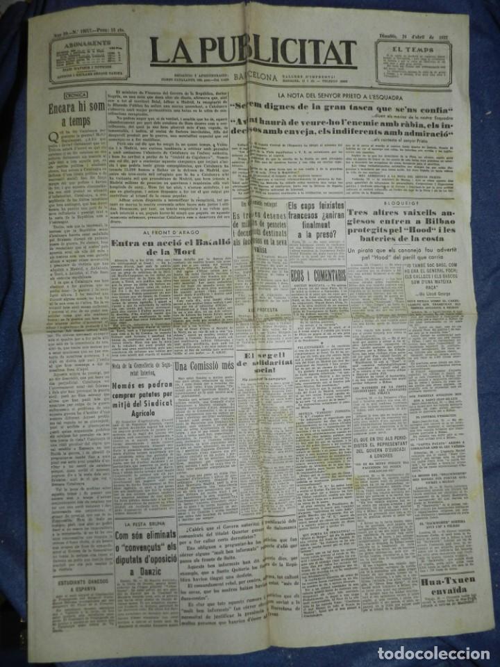 Militaria: (MF) LA PUBLICITAT - 24 ABRIL 1937 AL FRNT D'ARAGO ENTRA EN ACCI&Oacute; EL BATALL&Oacute; DE LA MORT