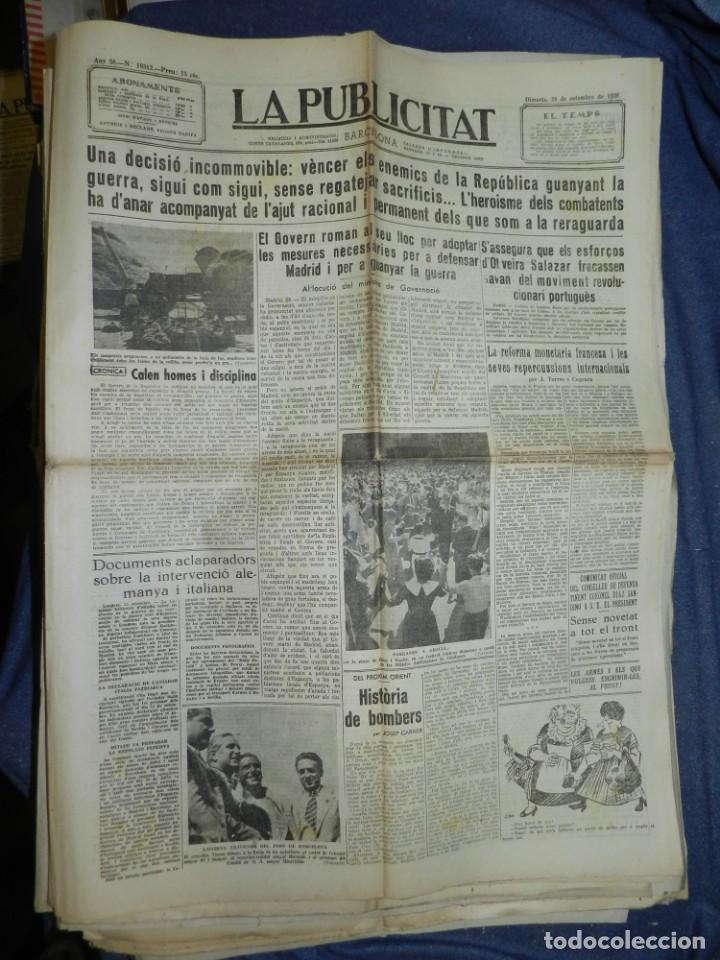 Militaria: (MF) LA PUBLICITAT - SETEMBRE 1936 VENCER ELS ENEMICS DE LA REP&Uacute;BLICA GUANYA LA GUERRA