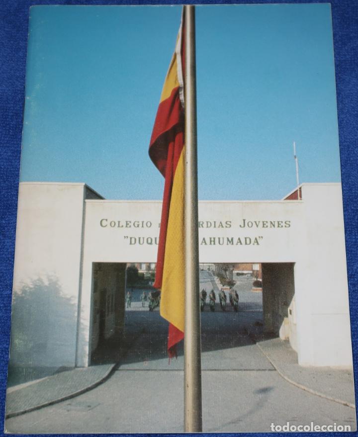 Military Antiques: Colegio de Guardias Jovenes Duque de Ahumada - Guardia Civil