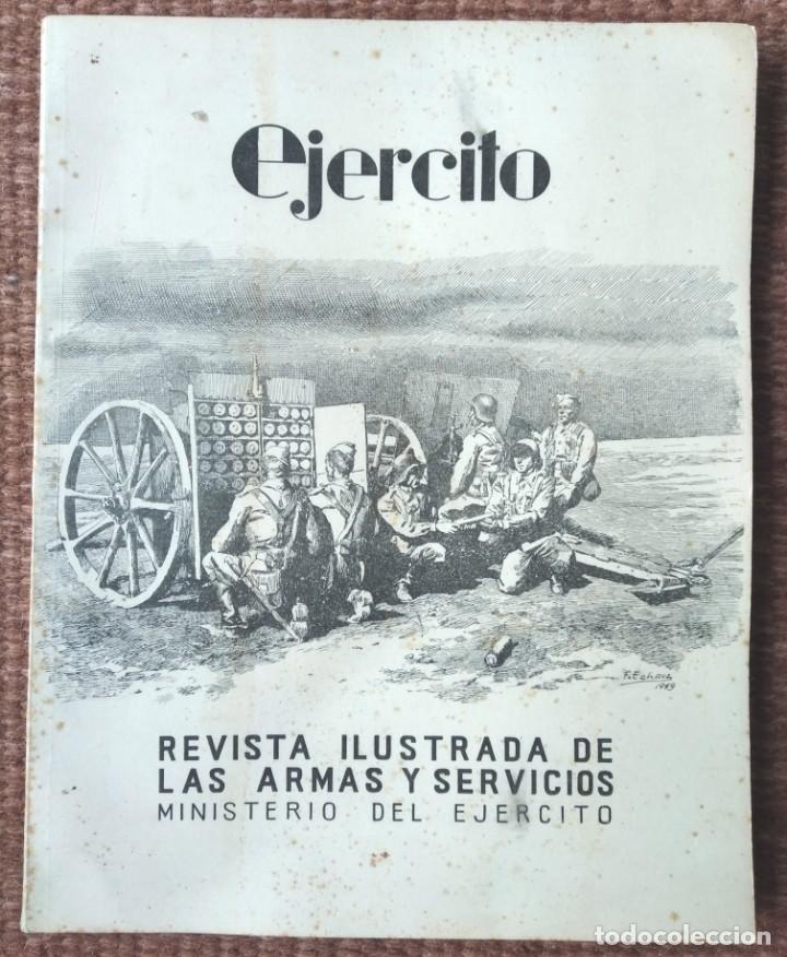 Military Antiques: Ej&eacute;rcito - Revista ilustrada armas y servicios n&ordm; 120 a&ntilde;o XI enero 1950