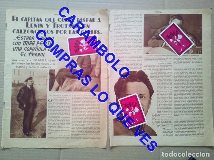 Militaria: 1932 EL CAPITAN QUE QUISO PASEAR A LENIN Y TROSTSKY EN CALZONCILLOS POR LAS CALLES 2 HOJAS LM2