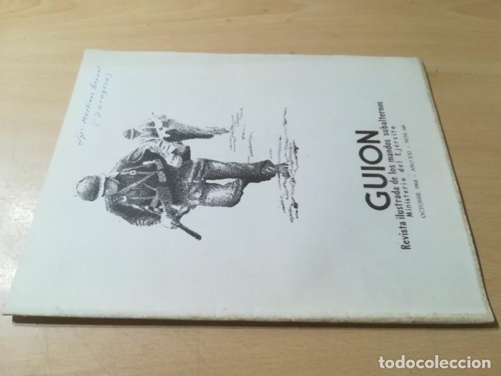 Militaria: GUION / REVISTA ILUSTRADA MANDOS SUBALTERNOS / 245 / AH54