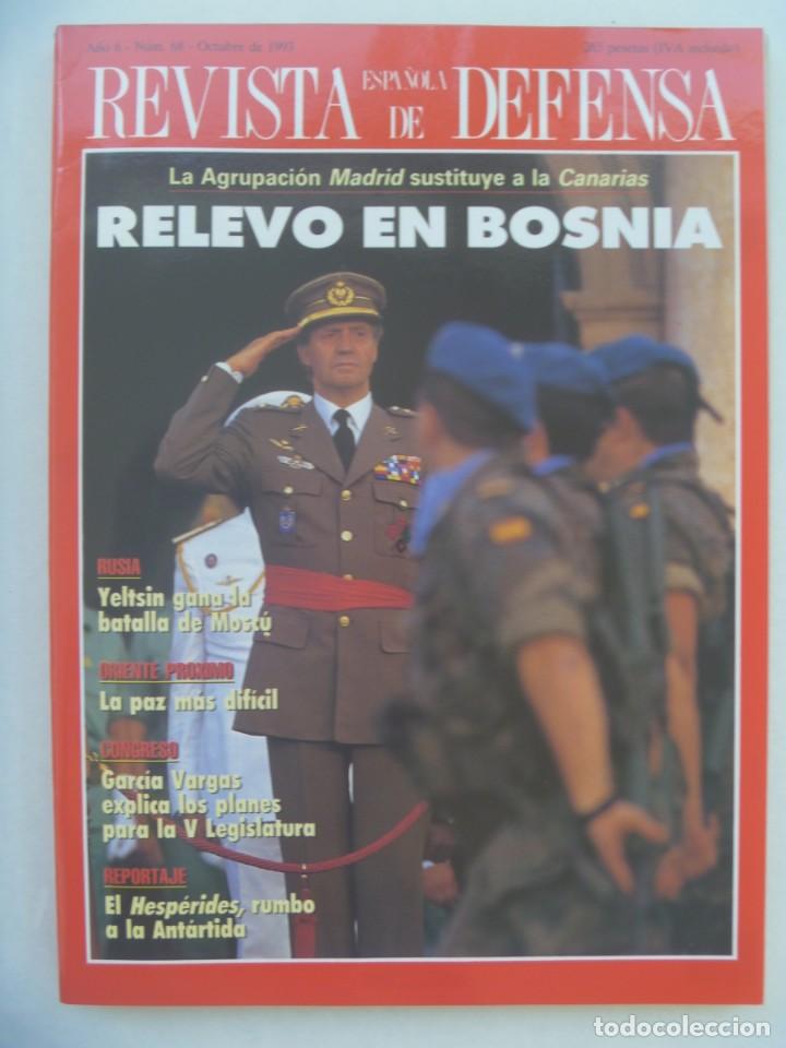 Militaria: REVISTA ESPA&Ntilde;OLA DE DEFENSA , N&ordm; 68, OCTUBRE 1993: RELEVO EN BOSNIA, HESPERIDES , ETC