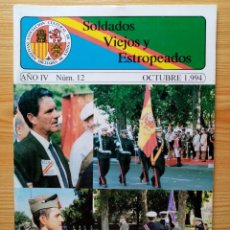Militaria: REVISTA SOLDADOS VIEJOS Y ESTROPEADOS 1994. Lote 272924668