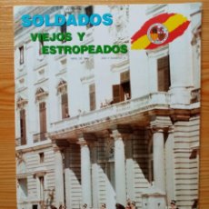 Militaria: REVISTA SOLDADOS VIEJOS Y ESTROPEADOS 1995 - RECORDANDO LA DIVISION AZUL. Lote 272925943
