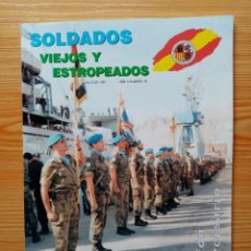 Militaria: REVISTA SOLDADOS VIEJOS Y ESTROPEADOS 1995 - LA LEGION 75 ANIVERSARIO. Lote 272926268