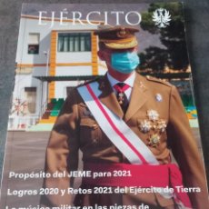 Militaria: REVISTA DEL EJÉRCITO DE TIERRA ESPAÑOL N°958 ASISTENCIA MILITAR OPERACIONES ESPECIALES. Lote 284499718